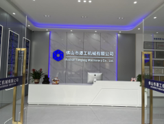 深耕灌拆设备制制谭工机械全从动出产线&hellip;